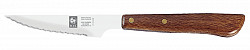 Нож для стейка Icel 9см, ручка светлое дерево 22900.7612000.090 фото